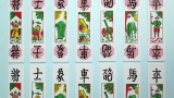 Cách đánh bài Tam Cúc chi tiết và dễ hiểu cho người mới